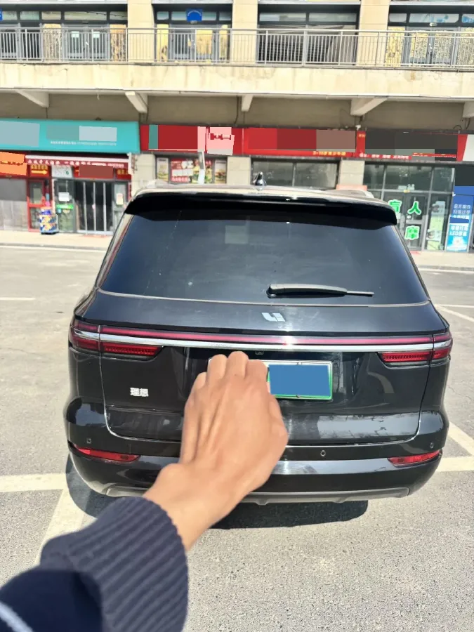 2021 Li ONE Range Extended 131HP REEV 40.5KWH,autocango,china used car exporter,china ev exporter,chinese used car exporter,chinese used ev exporter