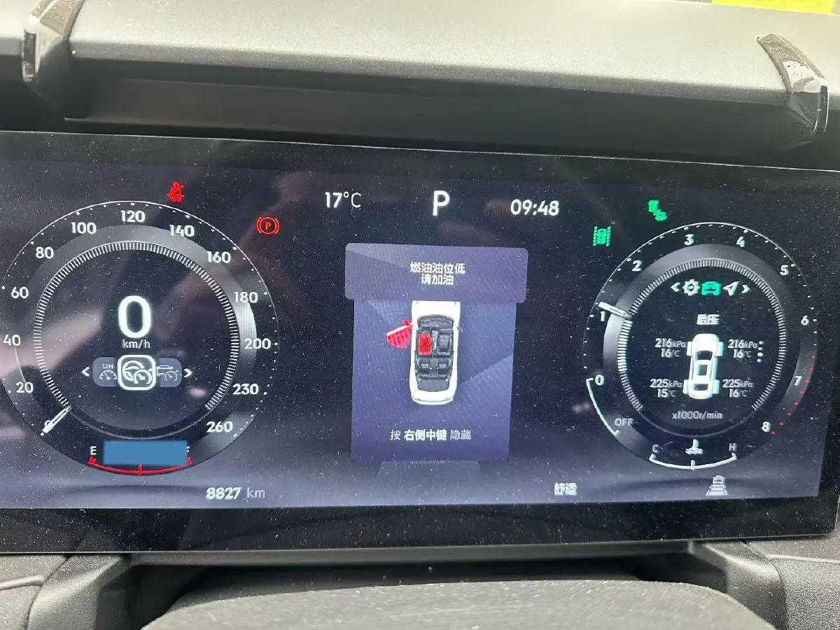 2023 Great Wall Poer 2.0T 163HP L4 8AT,autocango,china used car exporter,china ev exporter,chinese used car exporter,chinese used ev exporter