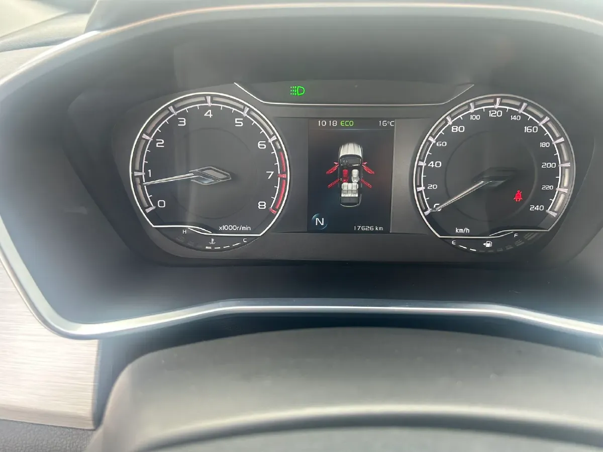 2021 Geely Coolray 1.4T 141HP L4 6DCT,autocango,china used car exporter,china ev exporter,chinese used car exporter,chinese used ev exporter