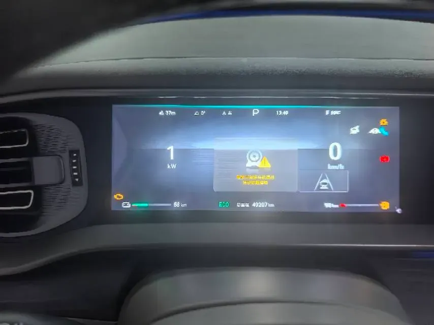 2022 Honda Odyssey 2.0L 146HP L4 E-CVT Hybrid,autocango,china used car exporter,china ev exporter,chinese used car exporter,chinese used ev exporter