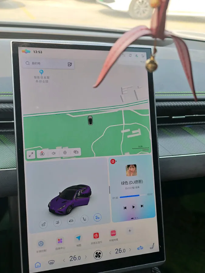 2023 Neta GT BEV 64.27KWH,autocango,china used car exporter,china ev exporter,chinese used car exporter,chinese used ev exporter