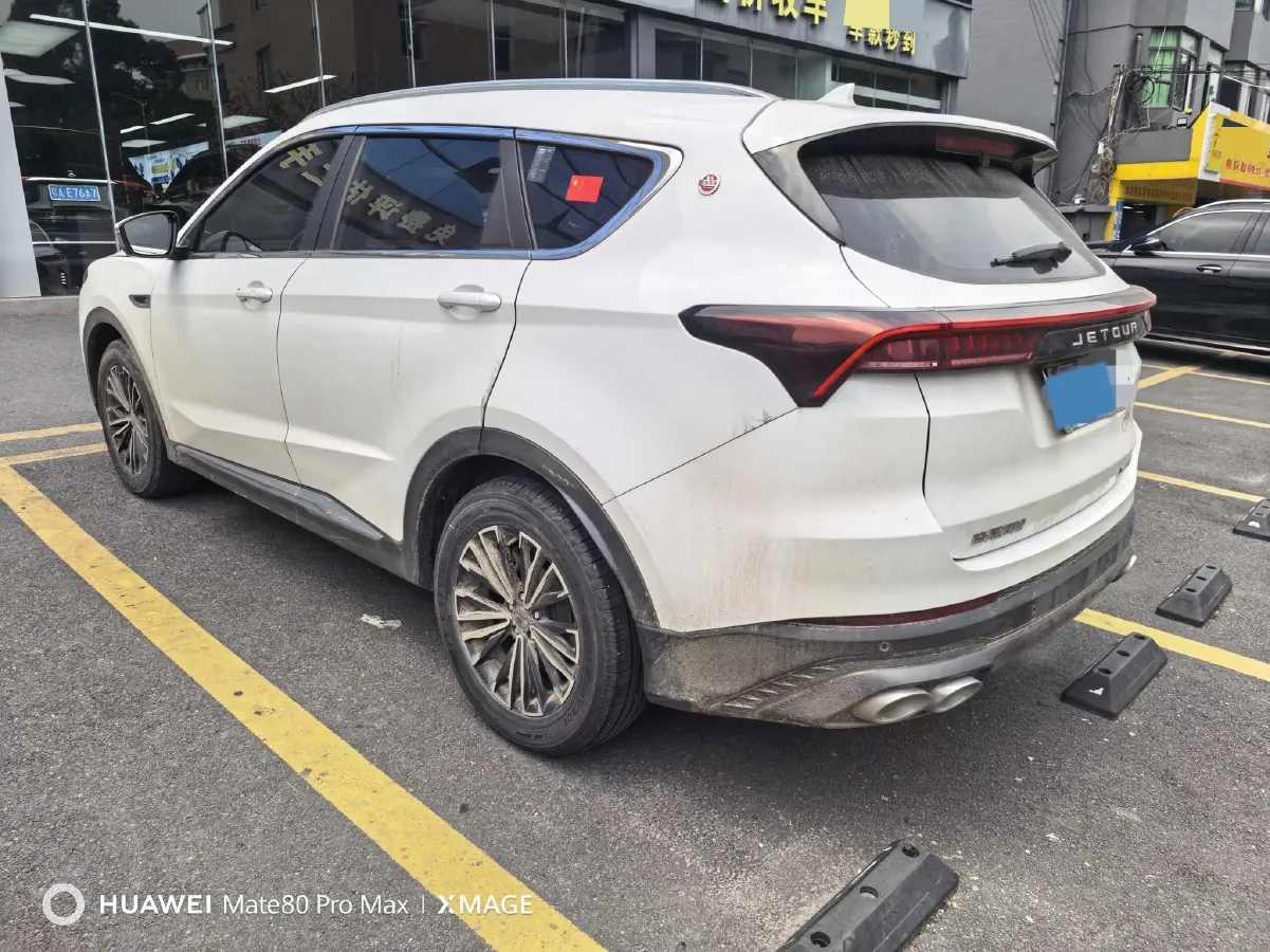 2022 Jetour X70 Plus 1.5T 156HP L4 CVT,autocango,china used car exporter,china ev exporter,chinese used car exporter,chinese used ev exporter