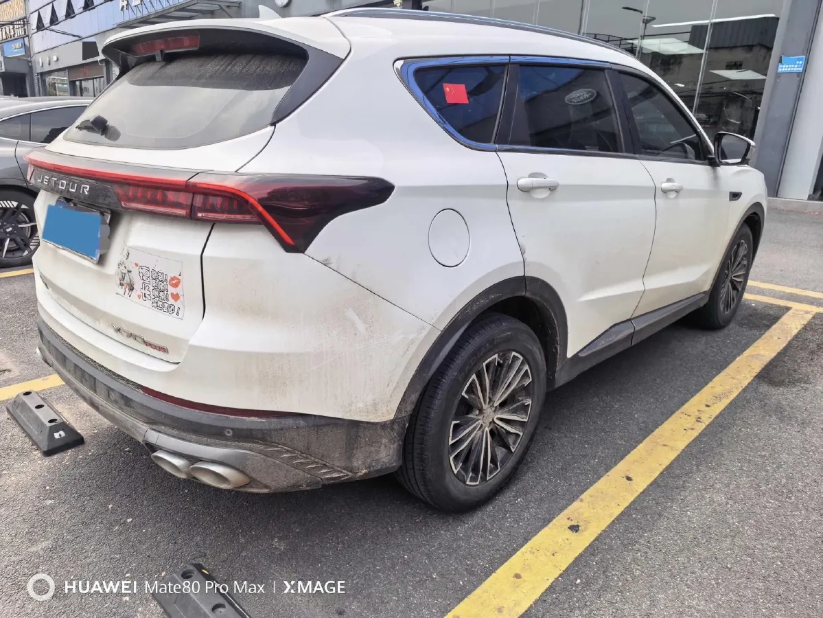 2022 Jetour X70 Plus 1.5T 156HP L4 CVT,autocango,china used car exporter,china ev exporter,chinese used car exporter,chinese used ev exporter