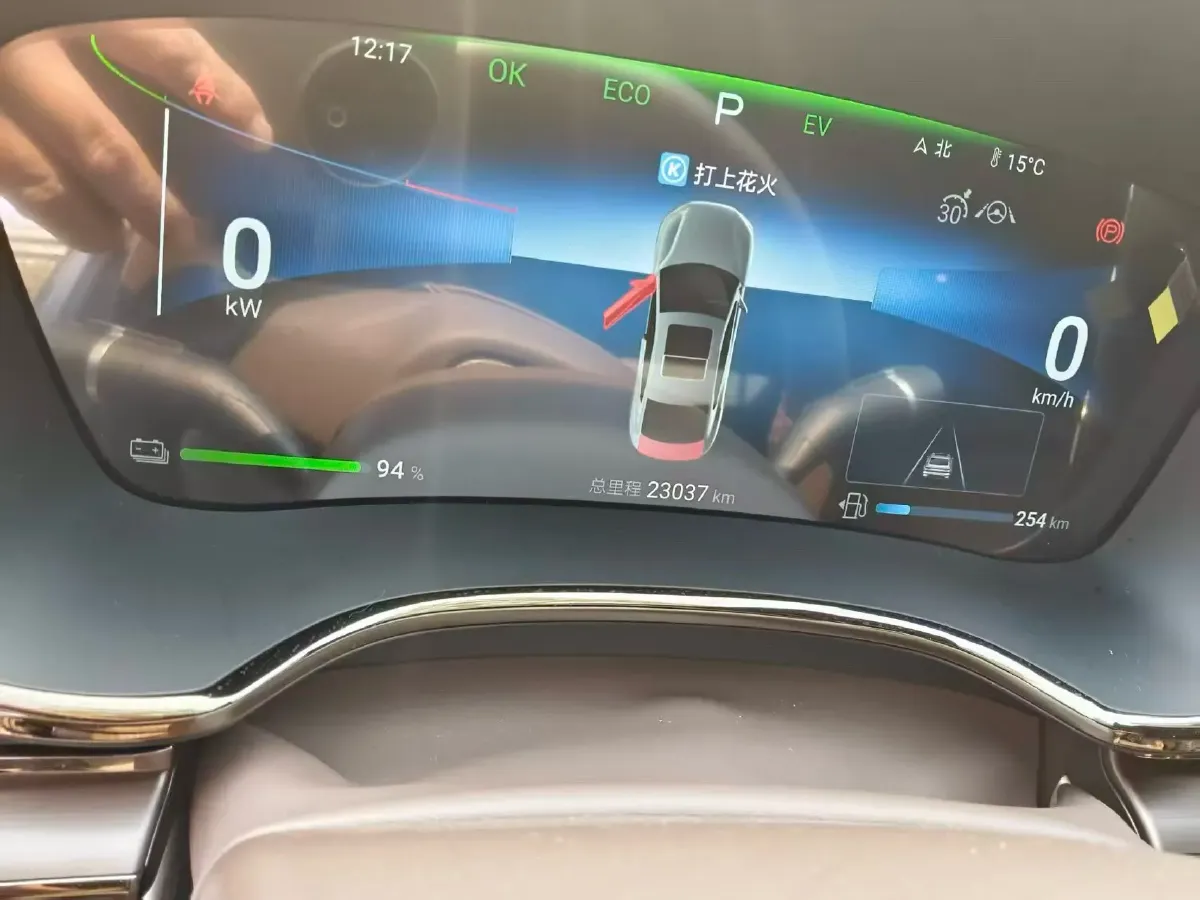 2024 BYD Han 1.5T 139HP L4 E-CVT PHEV 18.316KWH,autocango,china used car exporter,china ev exporter,chinese used car exporter,chinese used ev exporter