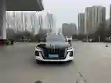 2024 HongQi H5 1.5T 169HP L4 1DHT Hybrid