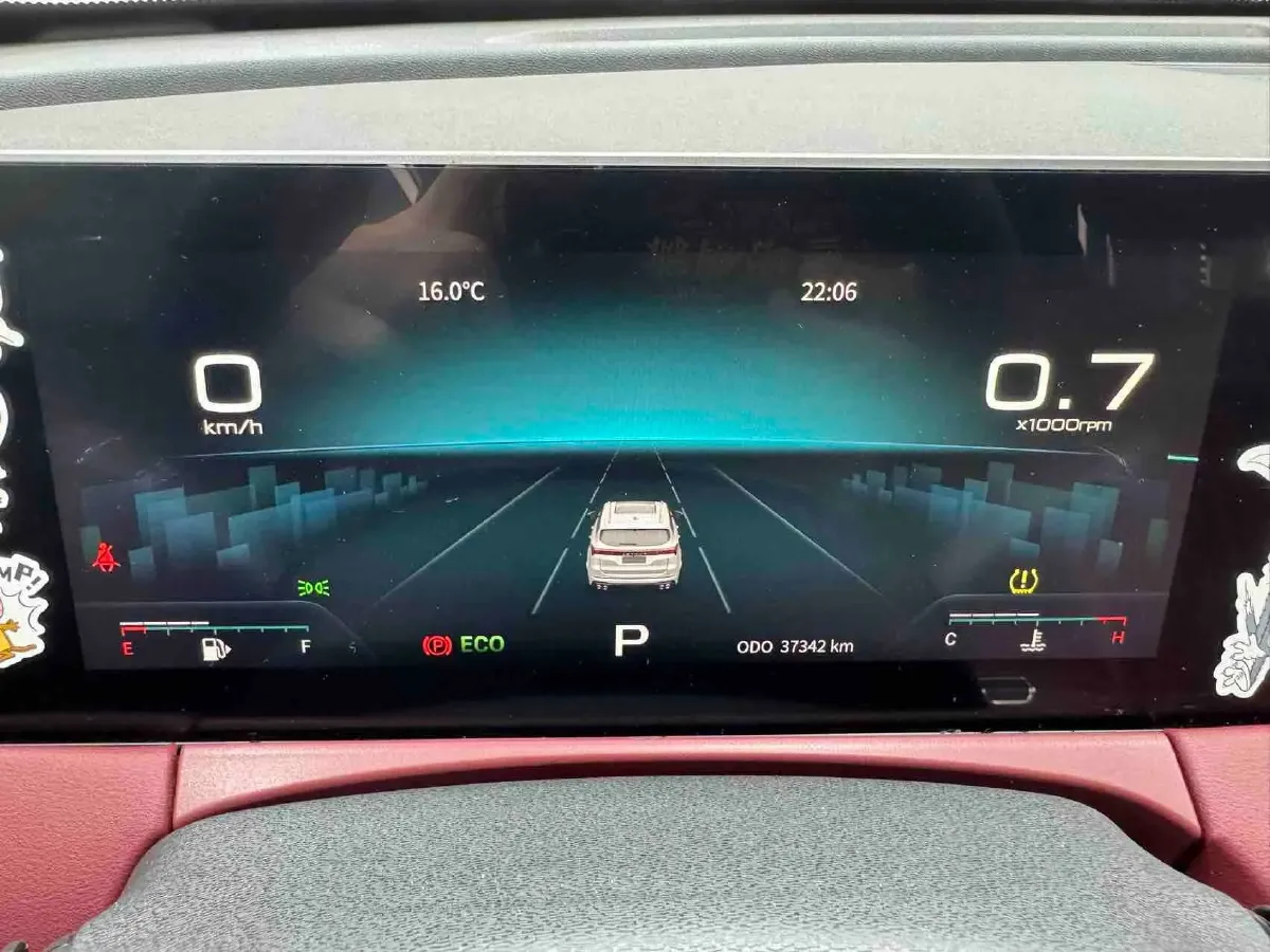 2023 Jetour X70 Plus 1.5T 156HP L4 6DCT,autocango,china used car exporter,china ev exporter,chinese used car exporter,chinese used ev exporter