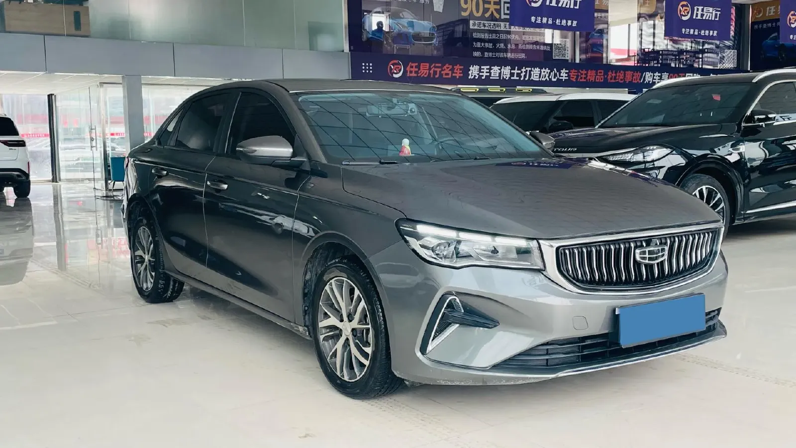2023 Geely Emgrand 1.5L 127HP L4 5MT,autocango,china used car exporter,china ev exporter,chinese used car exporter,chinese used ev exporter