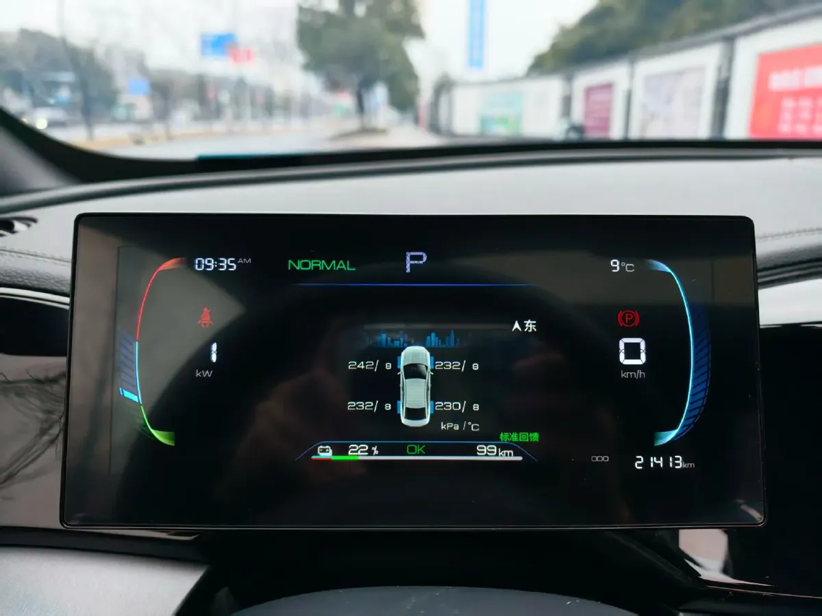 2023 BYD Qin Plus BEV 48KWH,autocango,china used car exporter,china ev exporter,chinese used car exporter,chinese used ev exporter