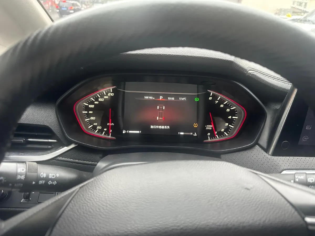 2019 MAXUS G50 1.5T 169HP L4 7DCT,autocango,china used car exporter,china ev exporter,chinese used car exporter,chinese used ev exporter