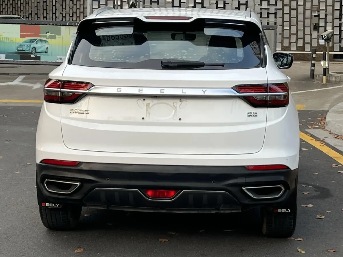 2019 Geely Coolray 1.5T 177HP L3 7DCT,autocango,china used car exporter,china ev exporter,chinese used car exporter,chinese used ev exporter