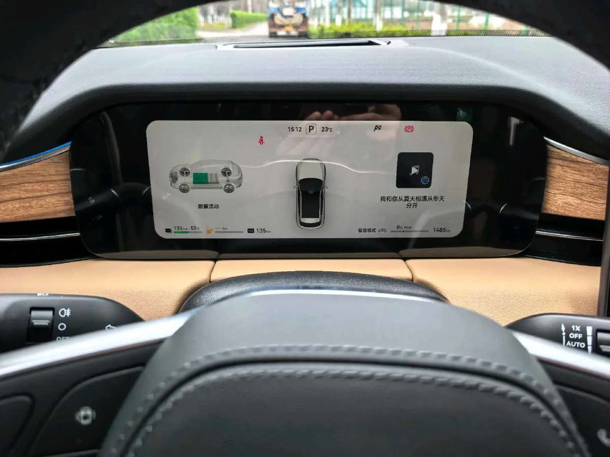 2023 HIMA AITO M5 1.5T 152HP L4 REEV 40KWH,autocango,china used car exporter,china ev exporter,chinese used car exporter,chinese used ev exporter