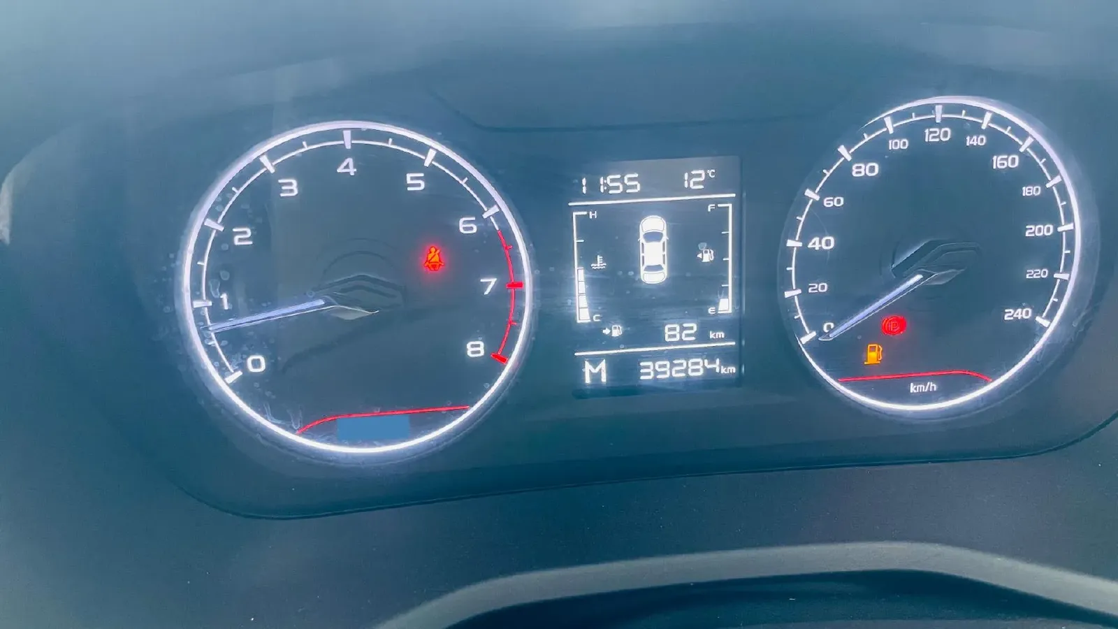 2023 Geely Emgrand 1.5L 127HP L4 5MT,autocango,china used car exporter,china ev exporter,chinese used car exporter,chinese used ev exporter