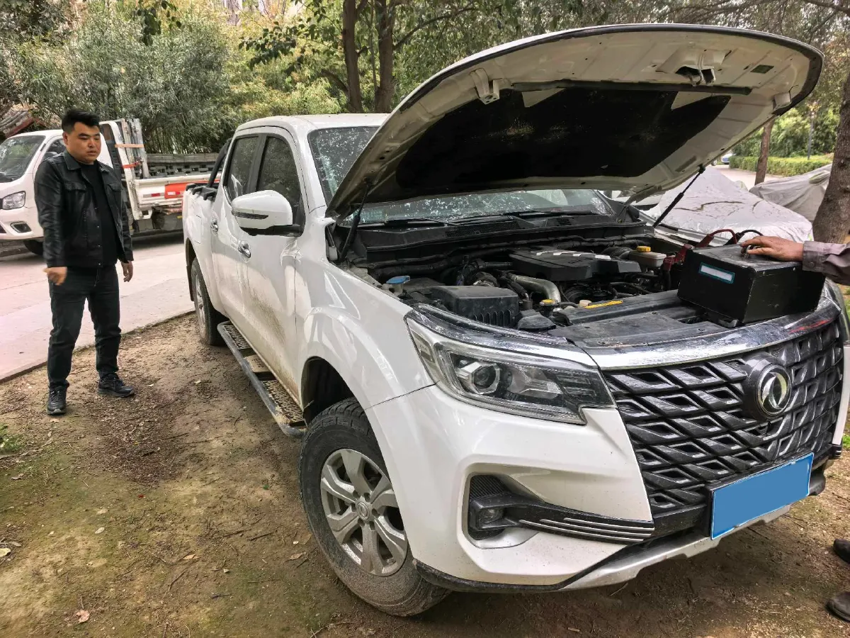2022 Dongfeng RuiQi 7 2.3T 166HP L4 6MT,autocango,china used car exporter,china ev exporter,chinese used car exporter,chinese used ev exporter