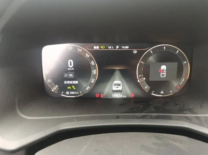 2023 LYNK&CO 06 1.5T 181HP L4 7DCT,autocango,china used car exporter,china ev exporter,chinese used car exporter,chinese used ev exporter