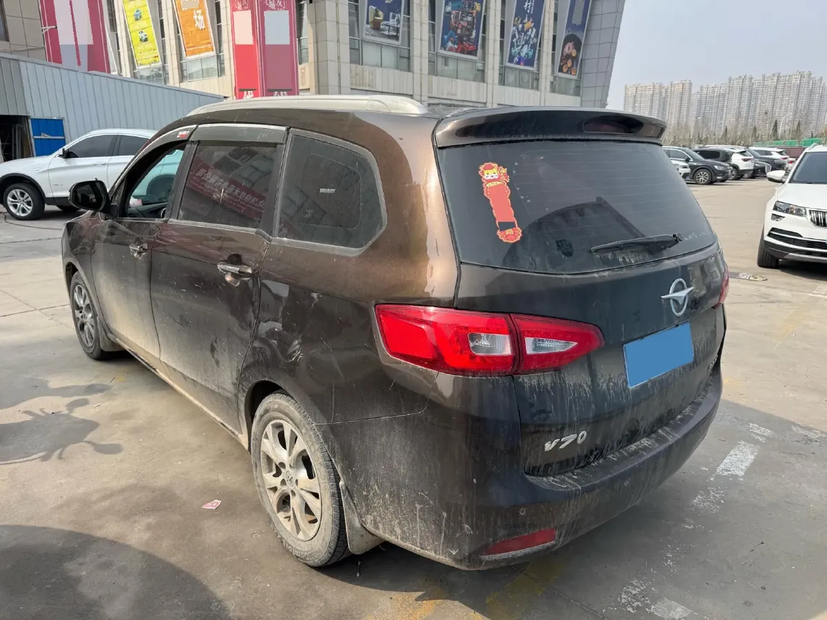 2016 HaiMa V70 2.0L 152HP L4 6MT,autocango,china used car exporter,china ev exporter,chinese used car exporter,chinese used ev exporter