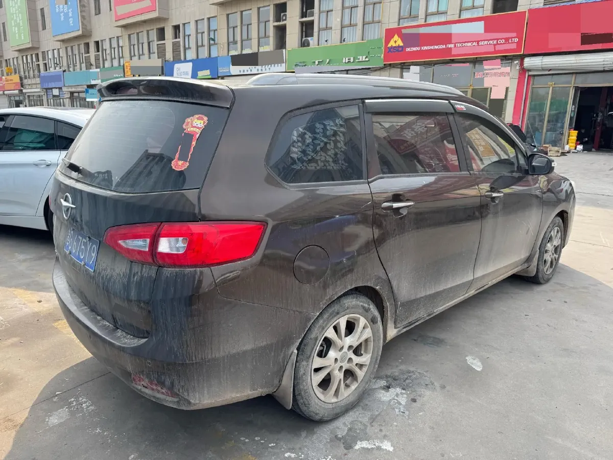 2016 HaiMa V70 2.0L 152HP L4 6MT,autocango,china used car exporter,china ev exporter,chinese used car exporter,chinese used ev exporter