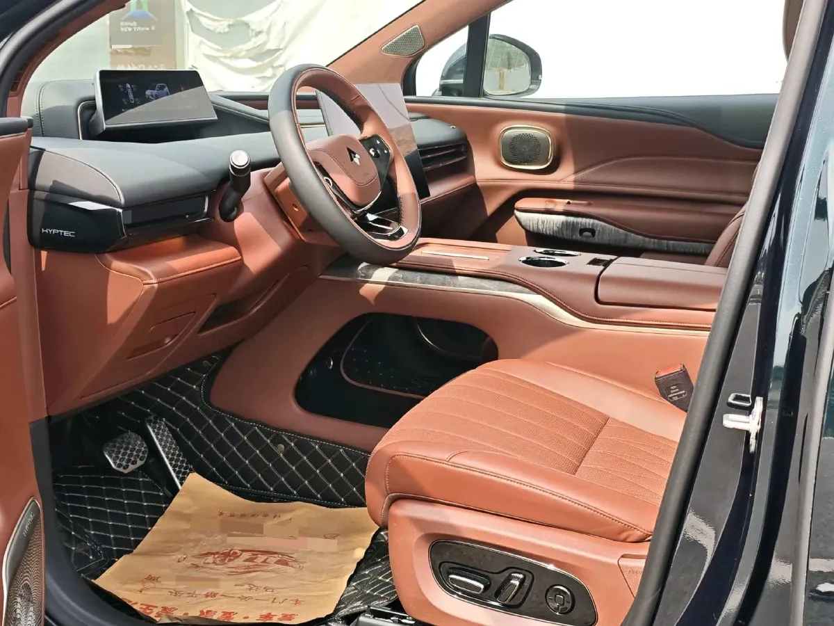 2025 HYPTEC HL Range Extended REEV,autocango,china used car exporter,china ev exporter,chinese used car exporter,chinese used ev exporter