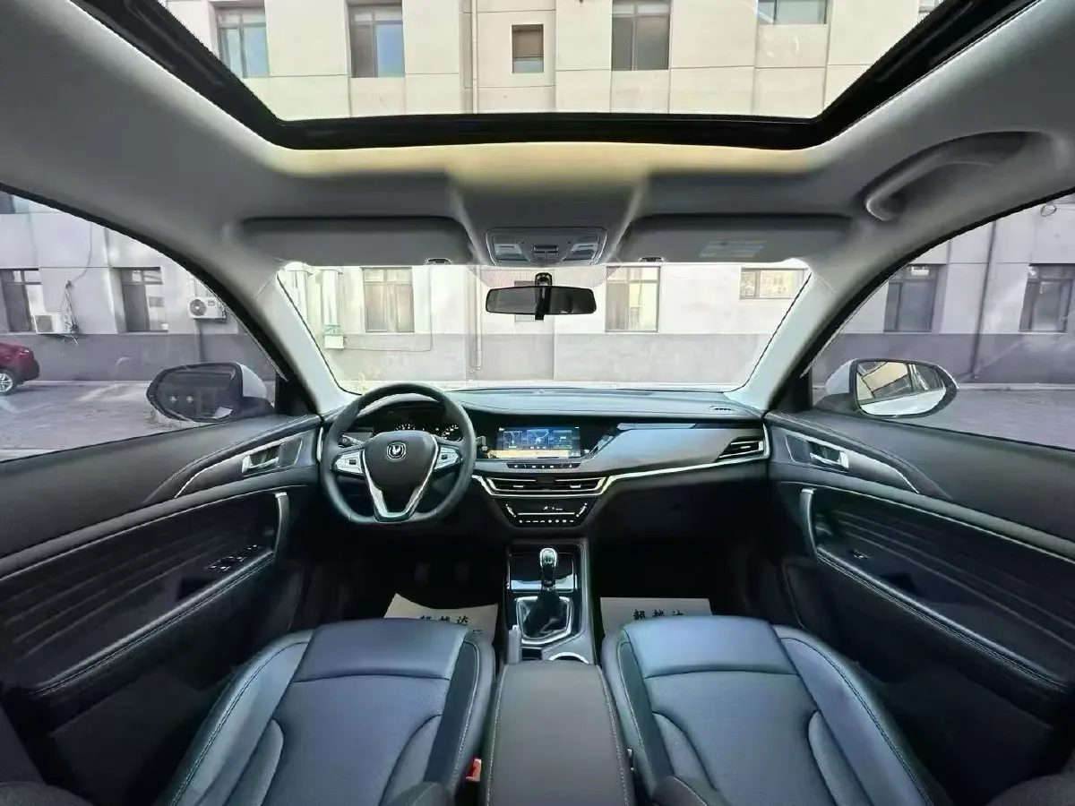 2021 ChangAn CS35 Plus 1.6L 128HP L4 5MT,autocango,china used car exporter,china ev exporter,chinese used car exporter,chinese used ev exporter