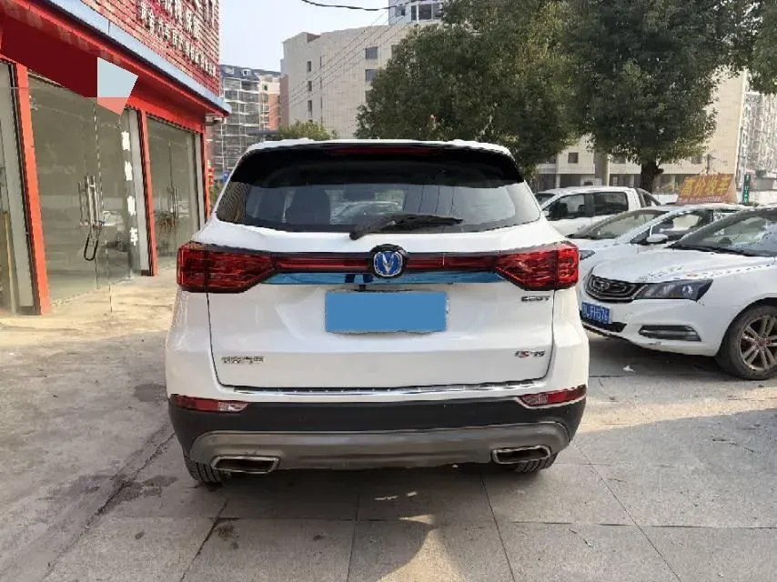 2020 ChangAn CS75 1.5T 178HP L4 7DCT,autocango,china used car exporter,china ev exporter,chinese used car exporter,chinese used ev exporter