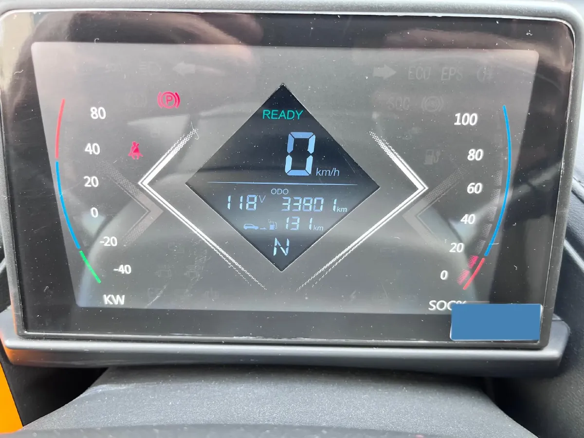 2022 Levdeo Mango BEV 17.28KWH,autocango,china used car exporter,china ev exporter,chinese used car exporter,chinese used ev exporter