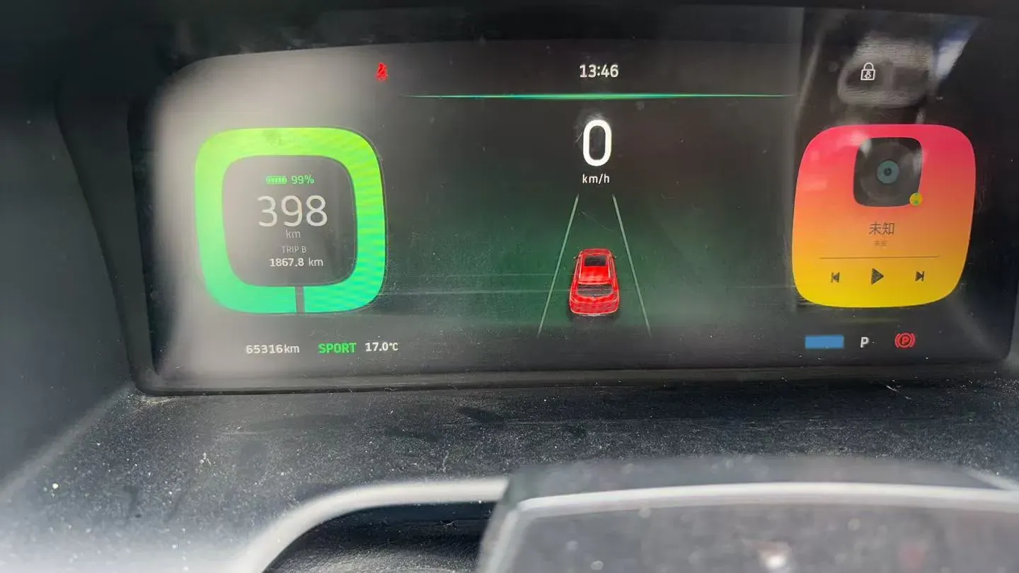 2019 Weltmeister EX5 BEV 56.94KWH,autocango,china used car exporter,china ev exporter,chinese used car exporter,chinese used ev exporter