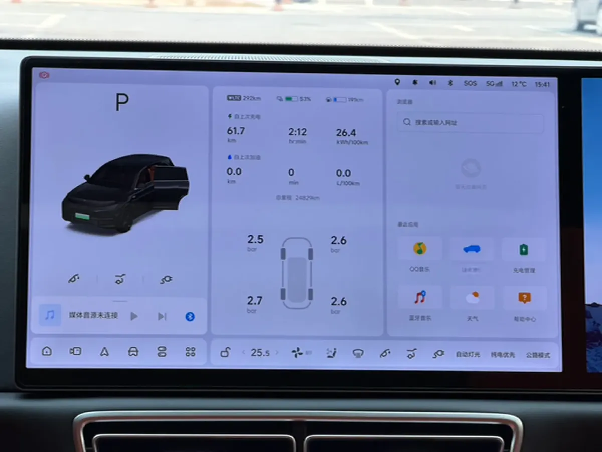 2024 Li L8 Range Extended 154HP REEV 42.8KWH,autocango,china used car exporter,china ev exporter,chinese used car exporter,chinese used ev exporter