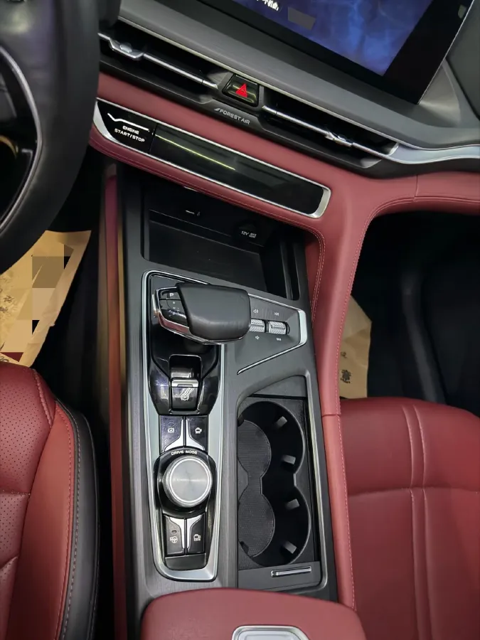 2021 ChangAn CS75 Plus 2.0T 233HP L4 8AT,autocango,china used car exporter,china ev exporter,chinese used car exporter,chinese used ev exporter