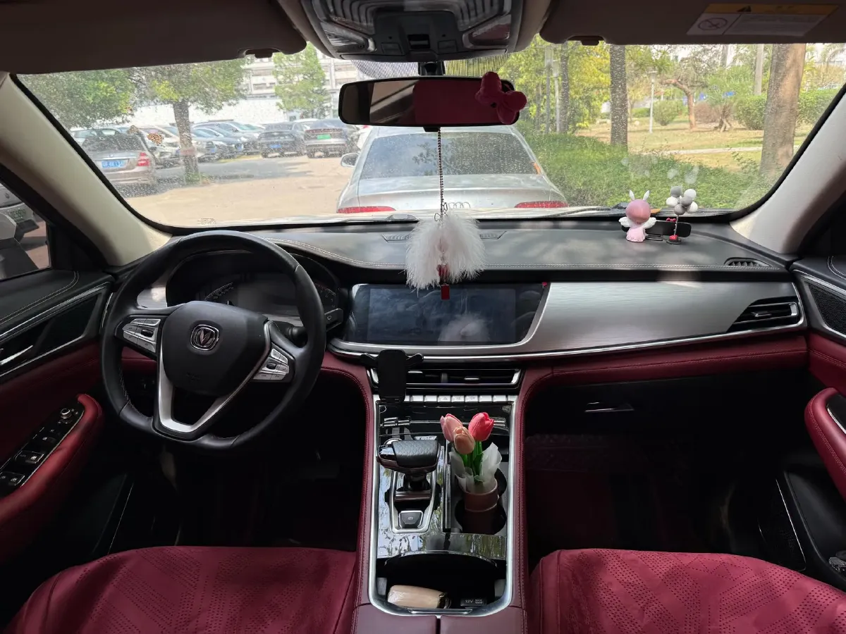 2021 ChangAn CS85 Coupe 1.5T 178HP L4 7DCT,autocango,china used car exporter,china ev exporter,chinese used car exporter,chinese used ev exporter