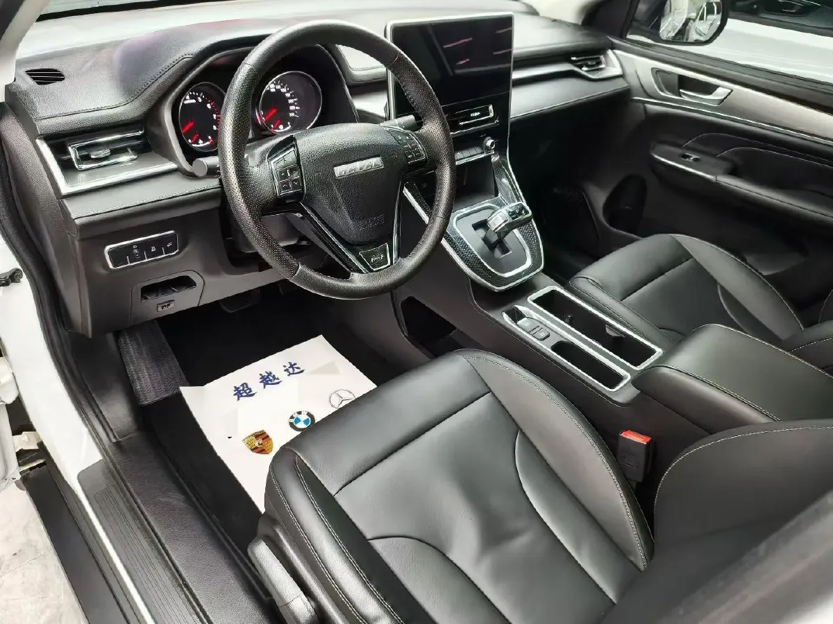 2023 Haval M6 1.5T 150HP L4 7DCT,autocango,china used car exporter,china ev exporter,chinese used car exporter,chinese used ev exporter