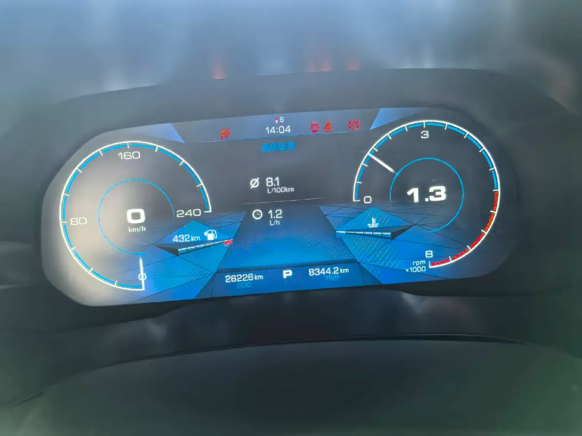 2019 Haval F5 1.5T 169HP L4 7DCT,autocango,china used car exporter,china ev exporter,chinese used car exporter,chinese used ev exporter