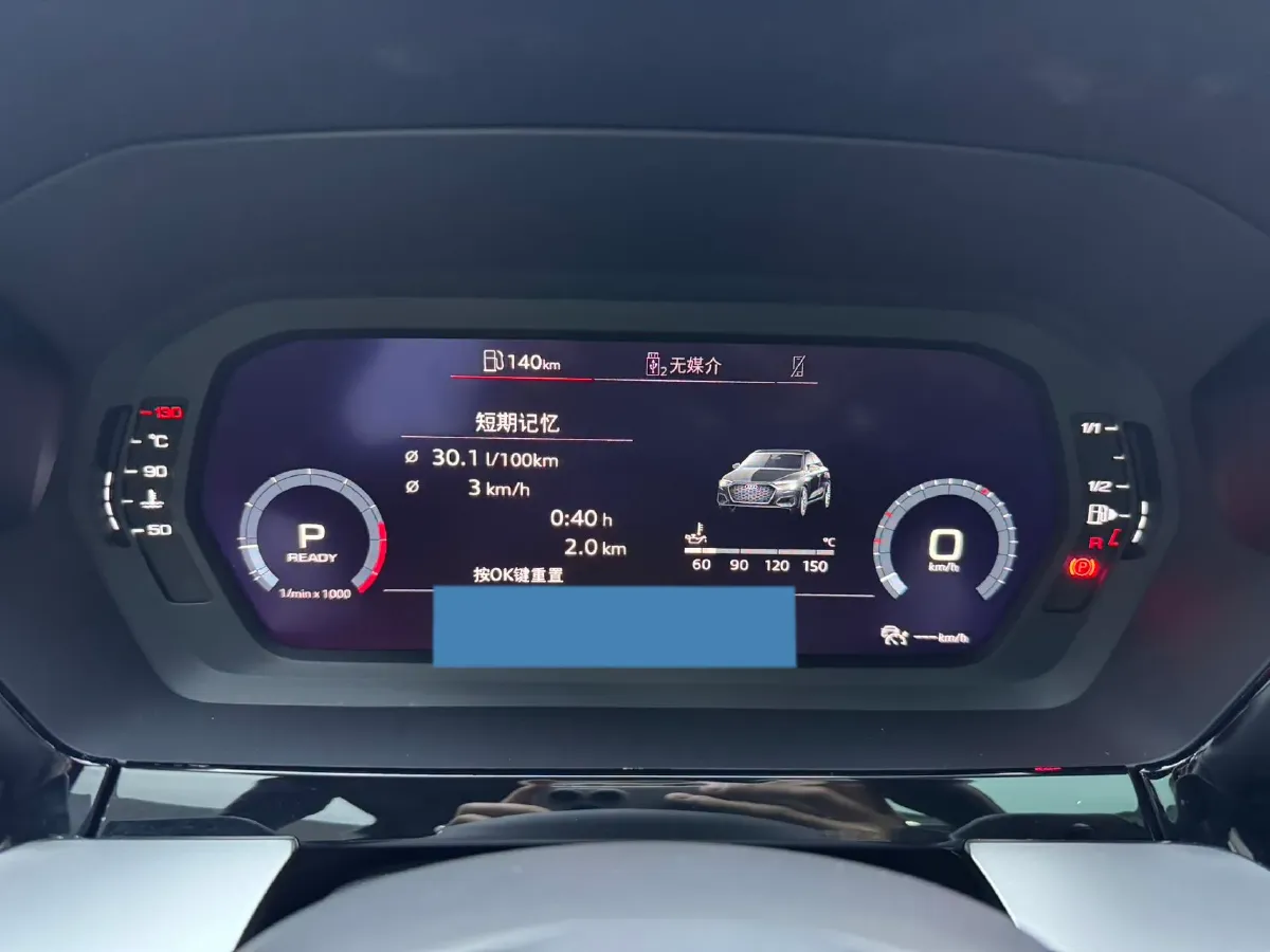 2021 Audi A3 1.4T 150HP L4 7DCT,autocango,china used car exporter,china ev exporter,chinese used car exporter,chinese used ev exporter