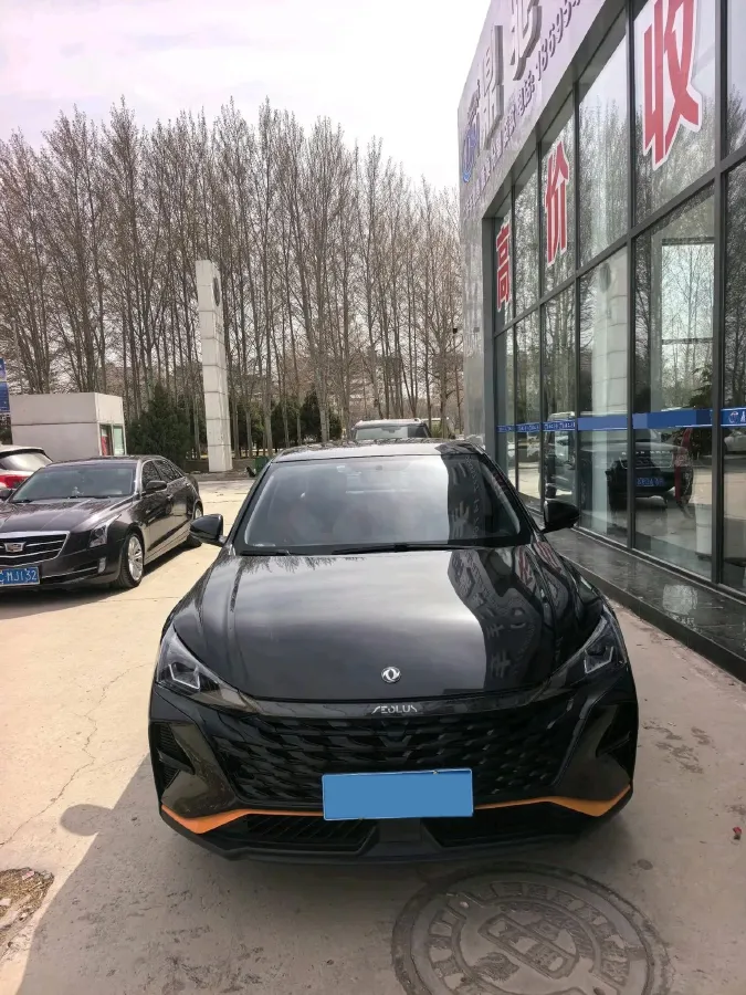 2023 DongFeng Aeolus YiXuan 1.5L 125HP L4 6DCT,autocango,china used car exporter,china ev exporter,chinese used car exporter,chinese used ev exporter