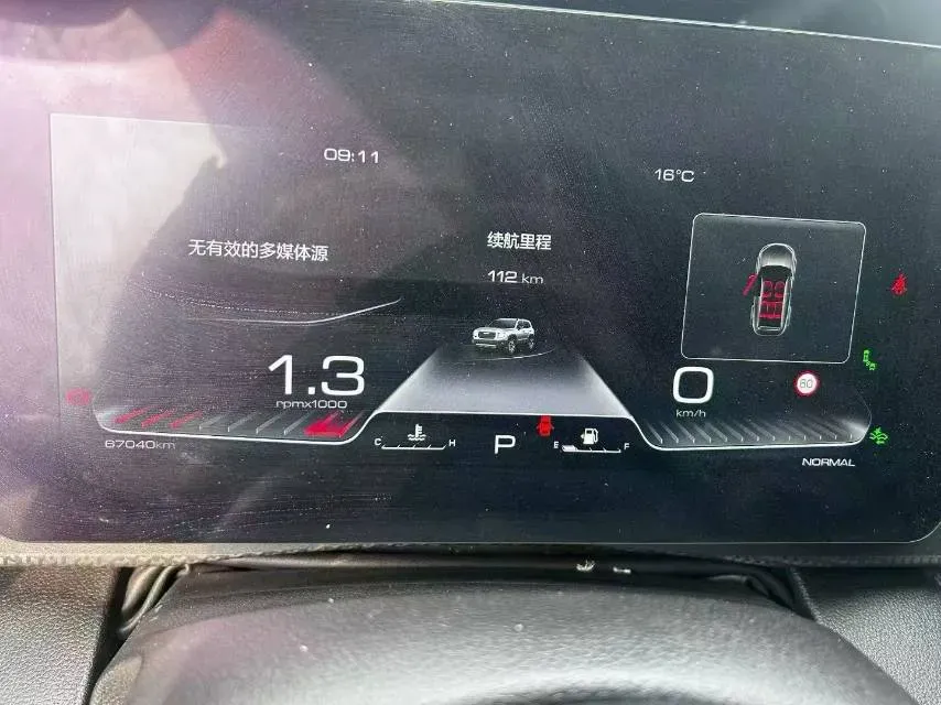 2022 Haval H6S 2.0T 211HP L4 7DCT,autocango,china used car exporter,china ev exporter,chinese used car exporter,chinese used ev exporter