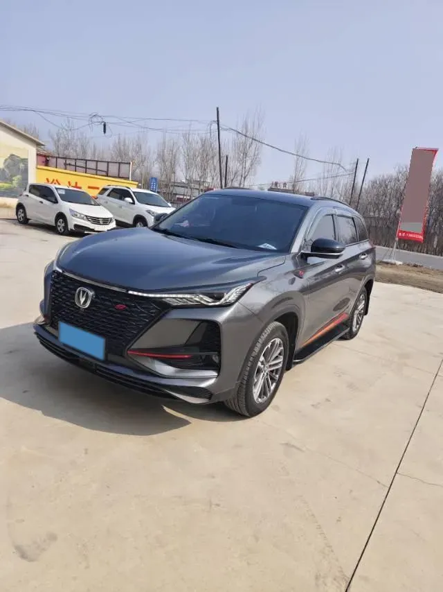 2020 ChangAn CS75 Plus 1.5T 178HP L4 6AT,autocango,china used car exporter,china ev exporter,chinese used car exporter,chinese used ev exporter