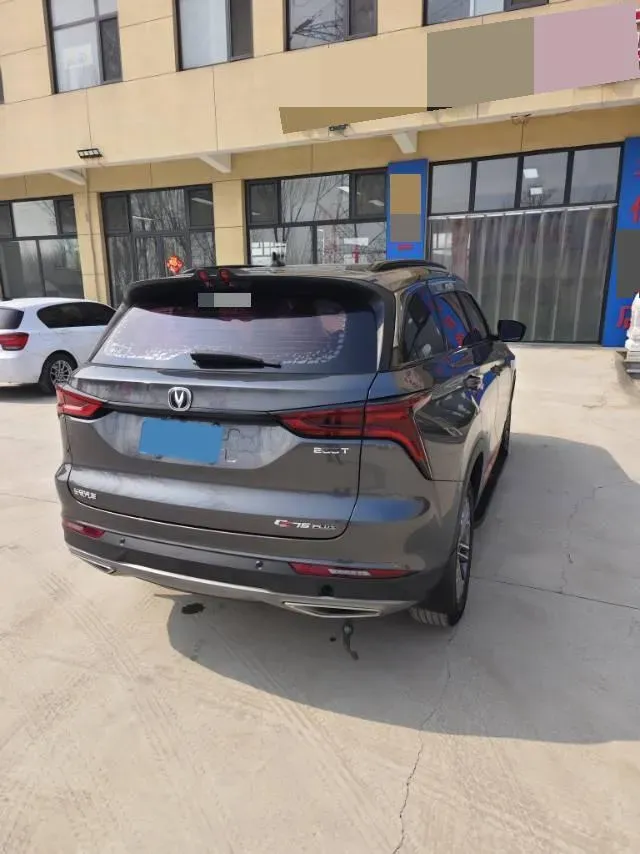 2020 ChangAn CS75 Plus 1.5T 178HP L4 6AT,autocango,china used car exporter,china ev exporter,chinese used car exporter,chinese used ev exporter