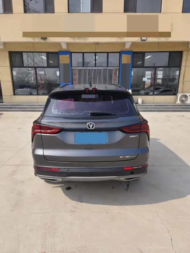 2020 ChangAn CS75 Plus 1.5T 178HP L4 6AT,autocango,china used car exporter,china ev exporter,chinese used car exporter,chinese used ev exporter