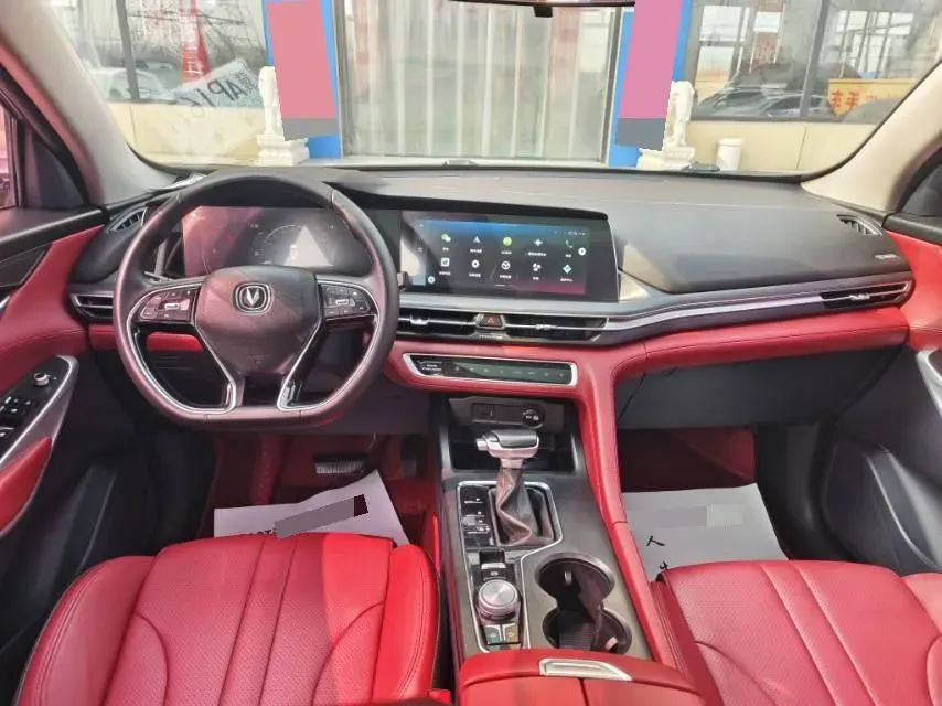 2020 ChangAn CS75 Plus 1.5T 178HP L4 6AT,autocango,china used car exporter,china ev exporter,chinese used car exporter,chinese used ev exporter