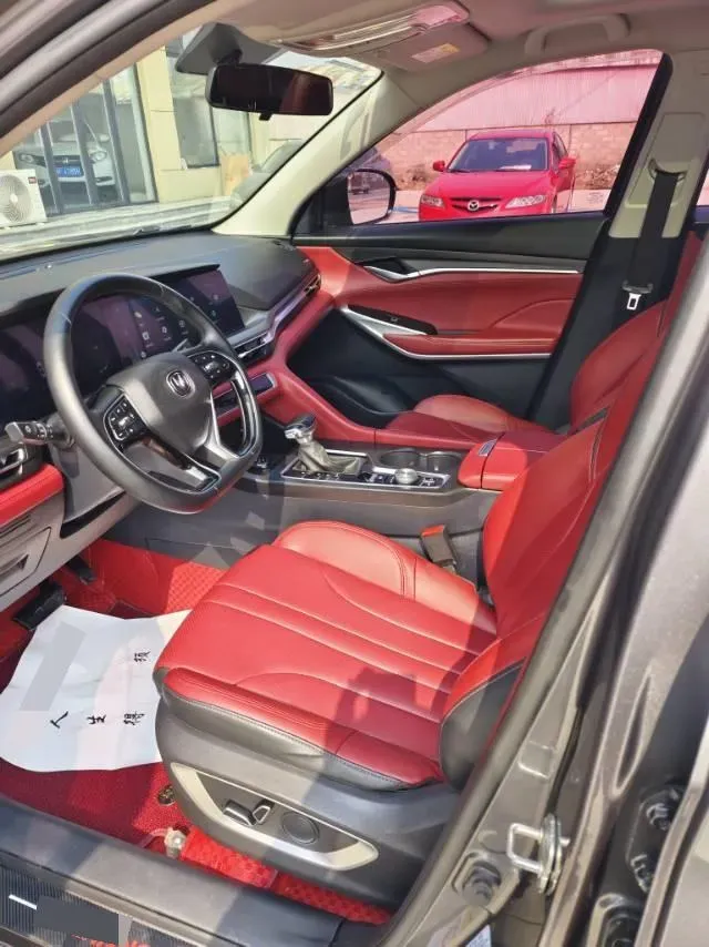 2020 ChangAn CS75 Plus 1.5T 178HP L4 6AT,autocango,china used car exporter,china ev exporter,chinese used car exporter,chinese used ev exporter