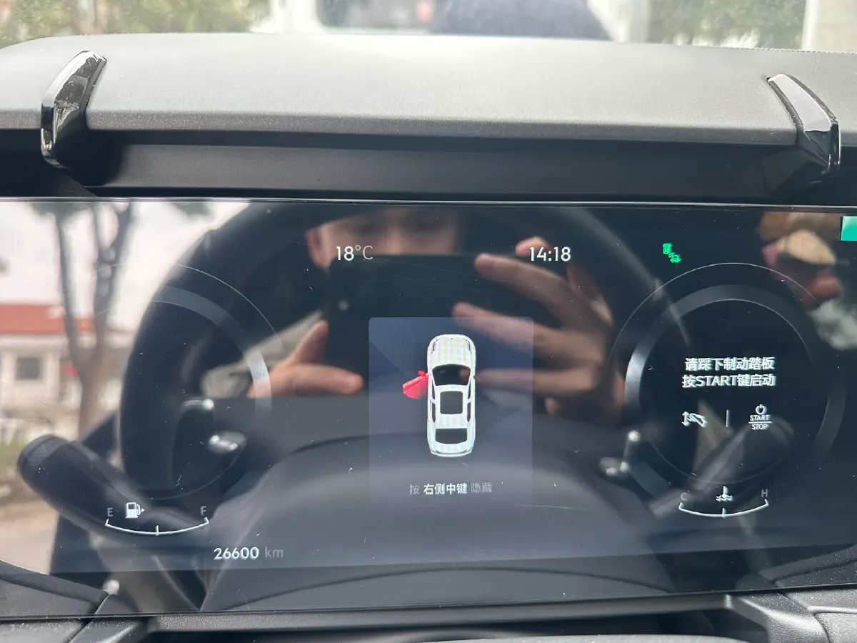 2023 MAXUS G50 1.5T 181HP L4 7DCT,autocango,china used car exporter,china ev exporter,chinese used car exporter,chinese used ev exporter