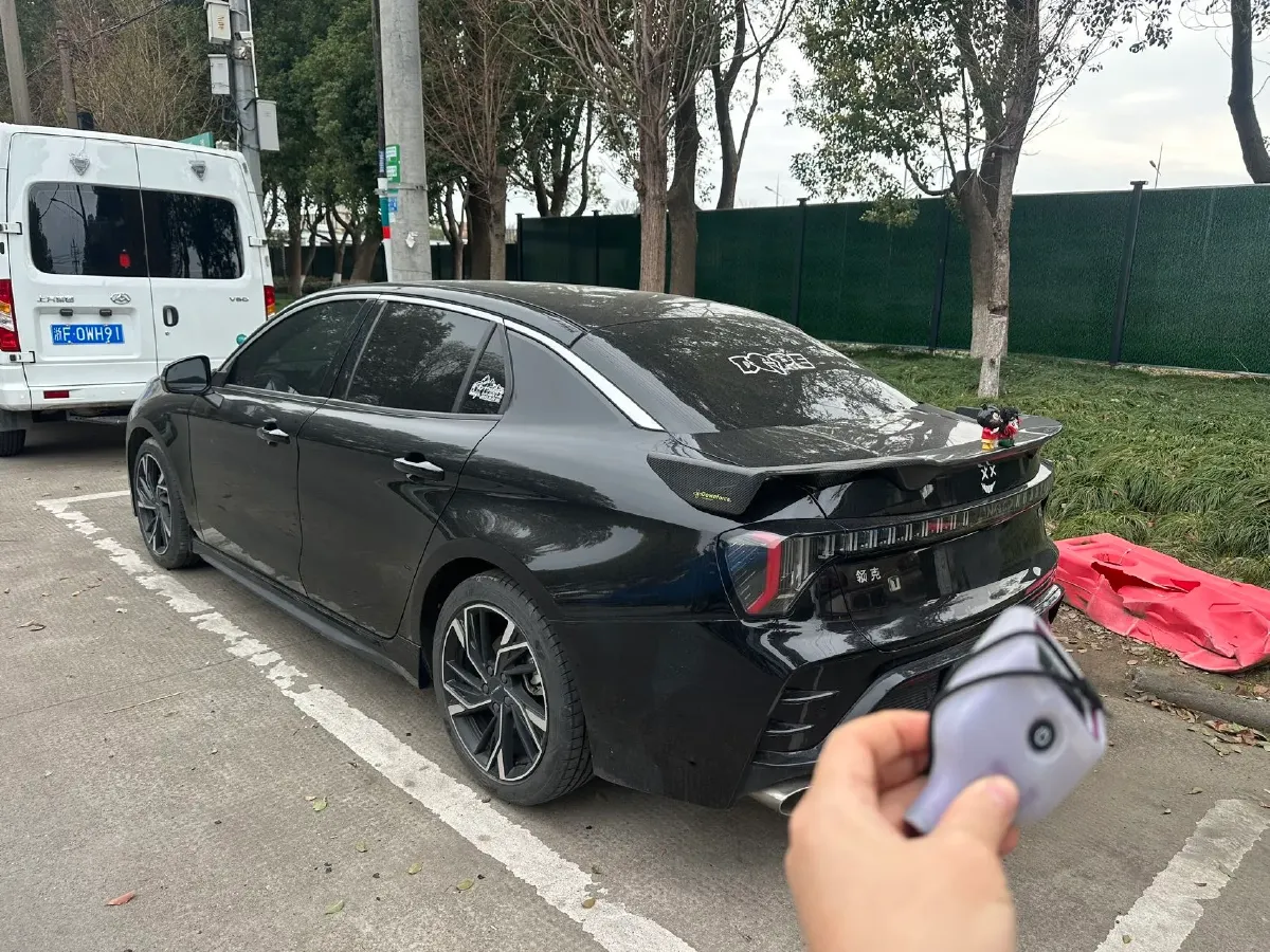 2023 MAXUS G50 1.5T 181HP L4 7DCT,autocango,china used car exporter,china ev exporter,chinese used car exporter,chinese used ev exporter