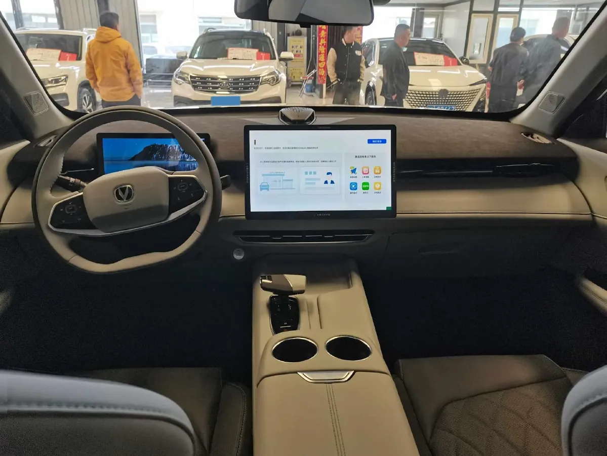 2024 ChangAn UNI-Z 1.5L 98HP L4 E-CVT PHEV 18.4KWH,autocango,china used car exporter,china ev exporter,chinese used car exporter,chinese used ev exporter