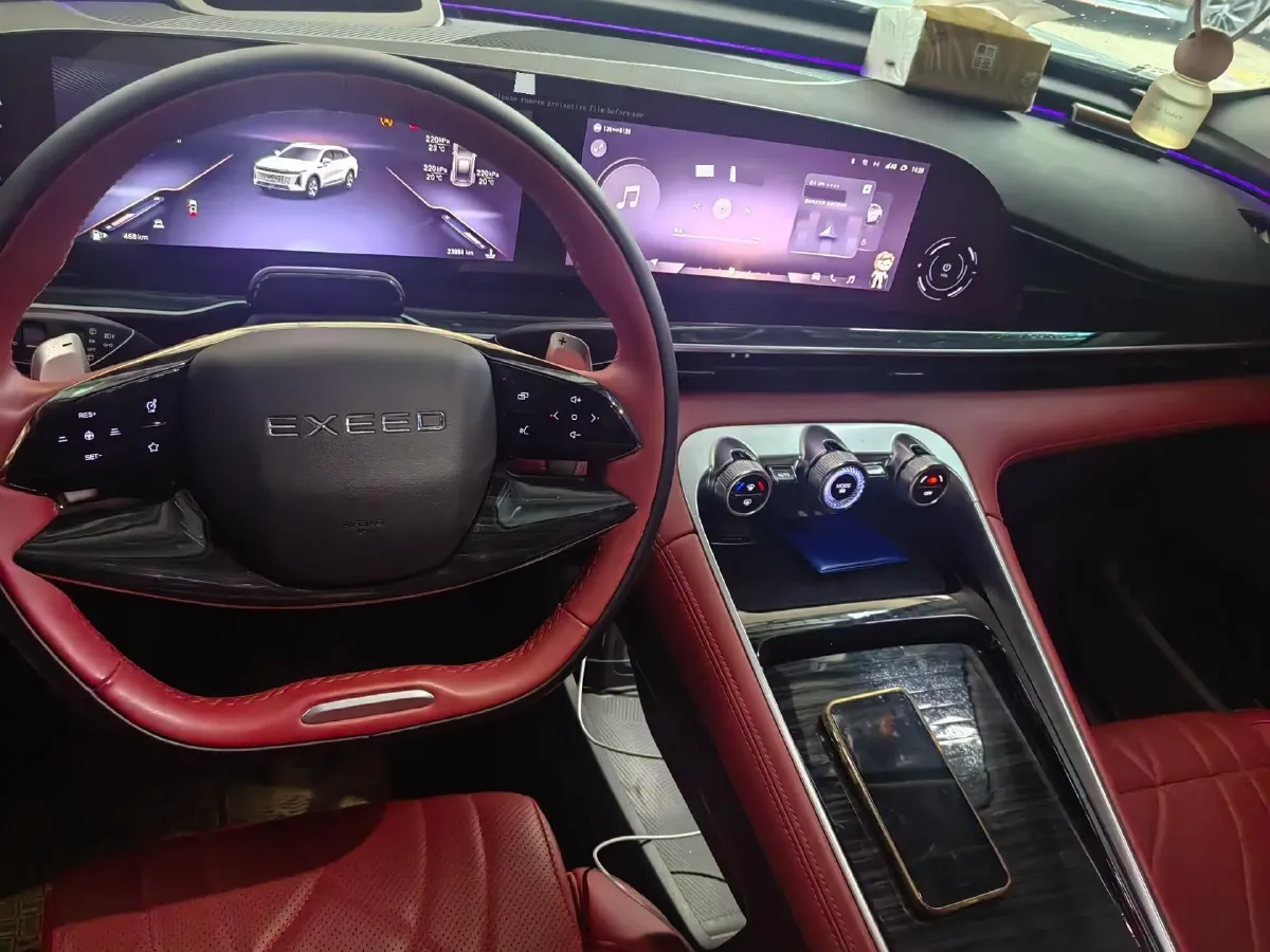 2024 Exceed TXL 2.0T 261HP L4 8AT,autocango,china used car exporter,china ev exporter,chinese used car exporter,chinese used ev exporter