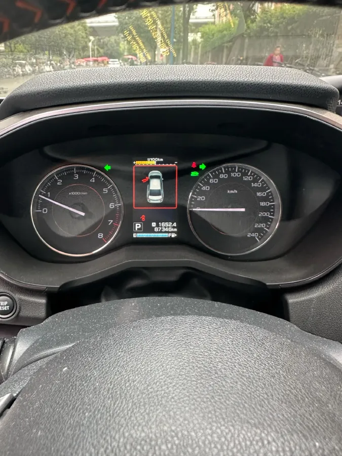 2018 Borgward BX7 2.0T 224HP L4 6AT,autocango,china used car exporter,china ev exporter,chinese used car exporter,chinese used ev exporter