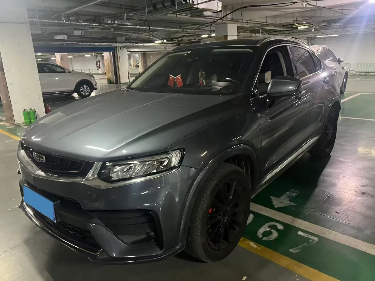 2020 Roewe RX5 1.5T 169HP L4 AMT PHEV 11.1KWH,autocango,china used car exporter,china ev exporter,chinese used car exporter,chinese used ev exporter