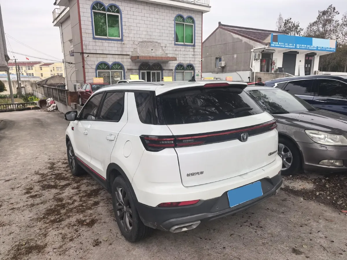 2021 ChangAn CS55 Plus 1.5T 180HP L4 7DCT,autocango,china used car exporter,china ev exporter,chinese used car exporter,chinese used ev exporter