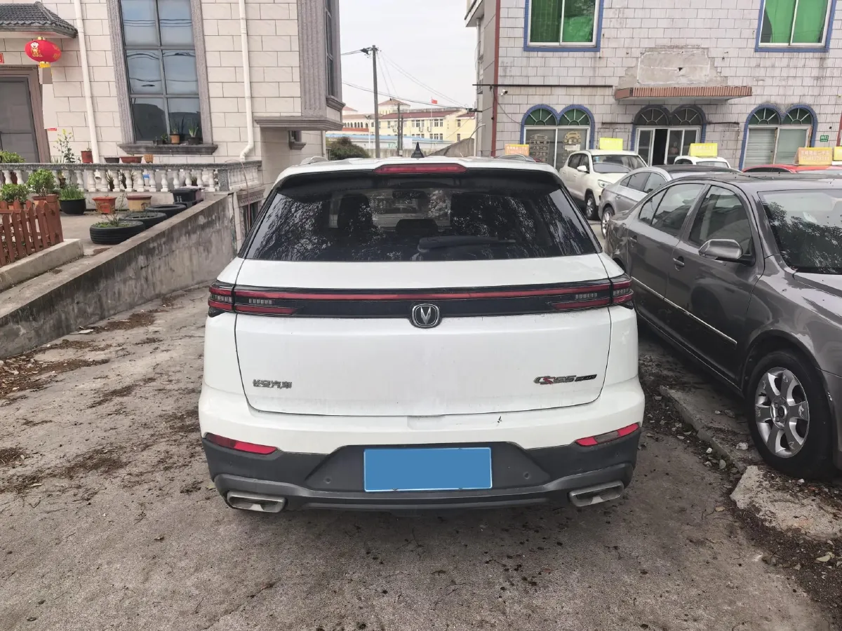 2021 ChangAn CS55 Plus 1.5T 180HP L4 7DCT,autocango,china used car exporter,china ev exporter,chinese used car exporter,chinese used ev exporter