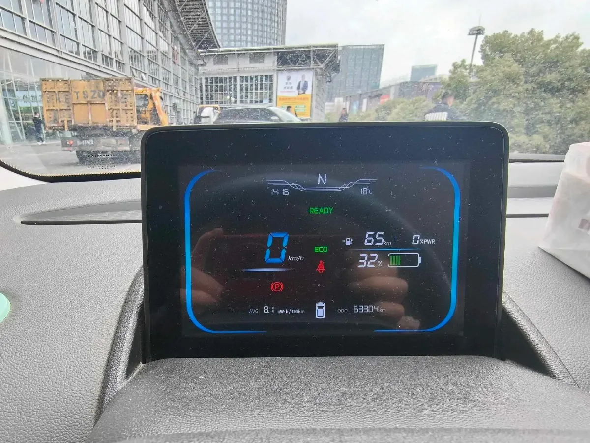 2022 Levdeo Mango BEV 17.28KWH,autocango,china used car exporter,china ev exporter,chinese used car exporter,chinese used ev exporter