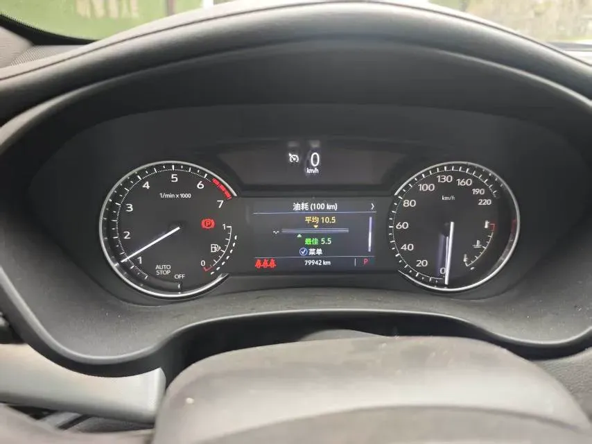 2021 Cadillac XT4 2.0T 237HP L4 9AT,autocango,china used car exporter,china ev exporter,chinese used car exporter,chinese used ev exporter