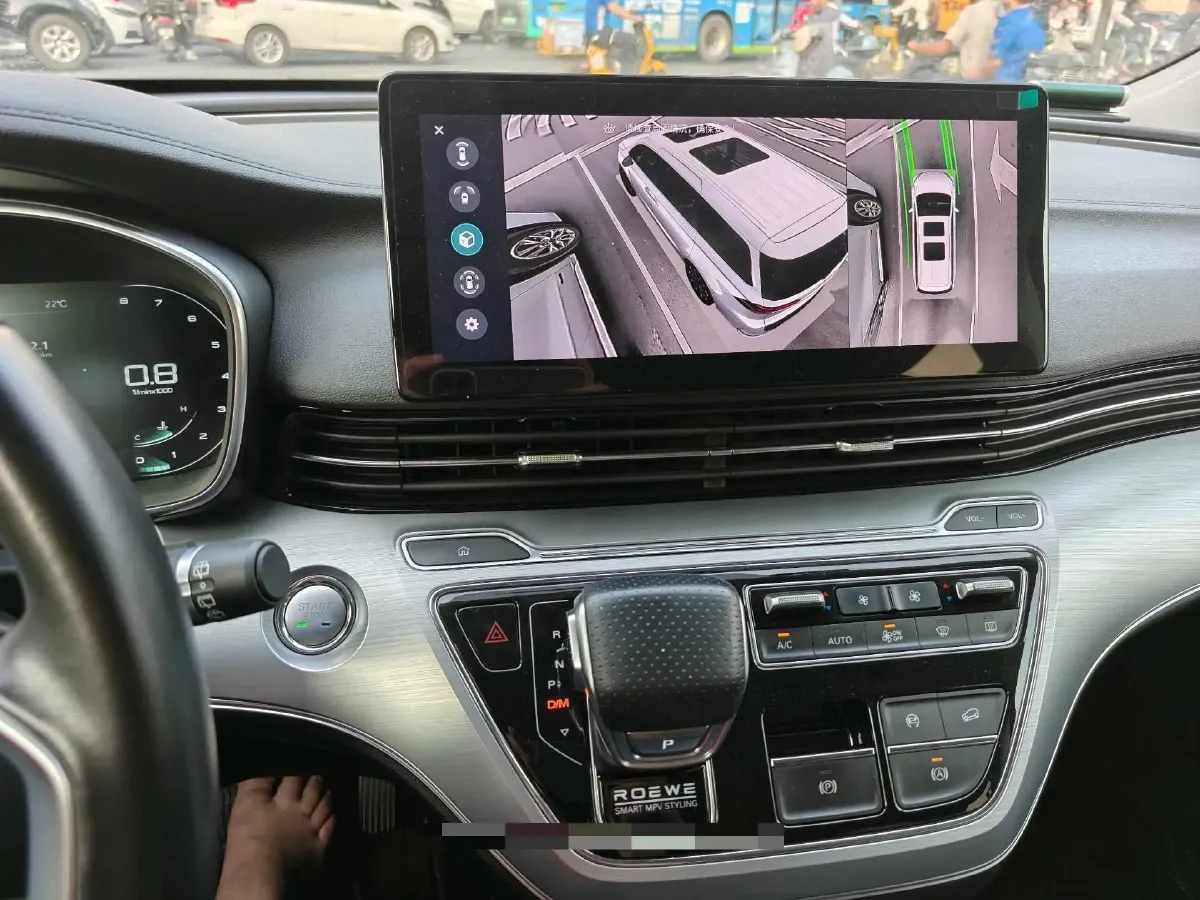 2022 Roewe iMAX8 2.0T 234HP L4 8AT,autocango,china used car exporter,china ev exporter,chinese used car exporter,chinese used ev exporter