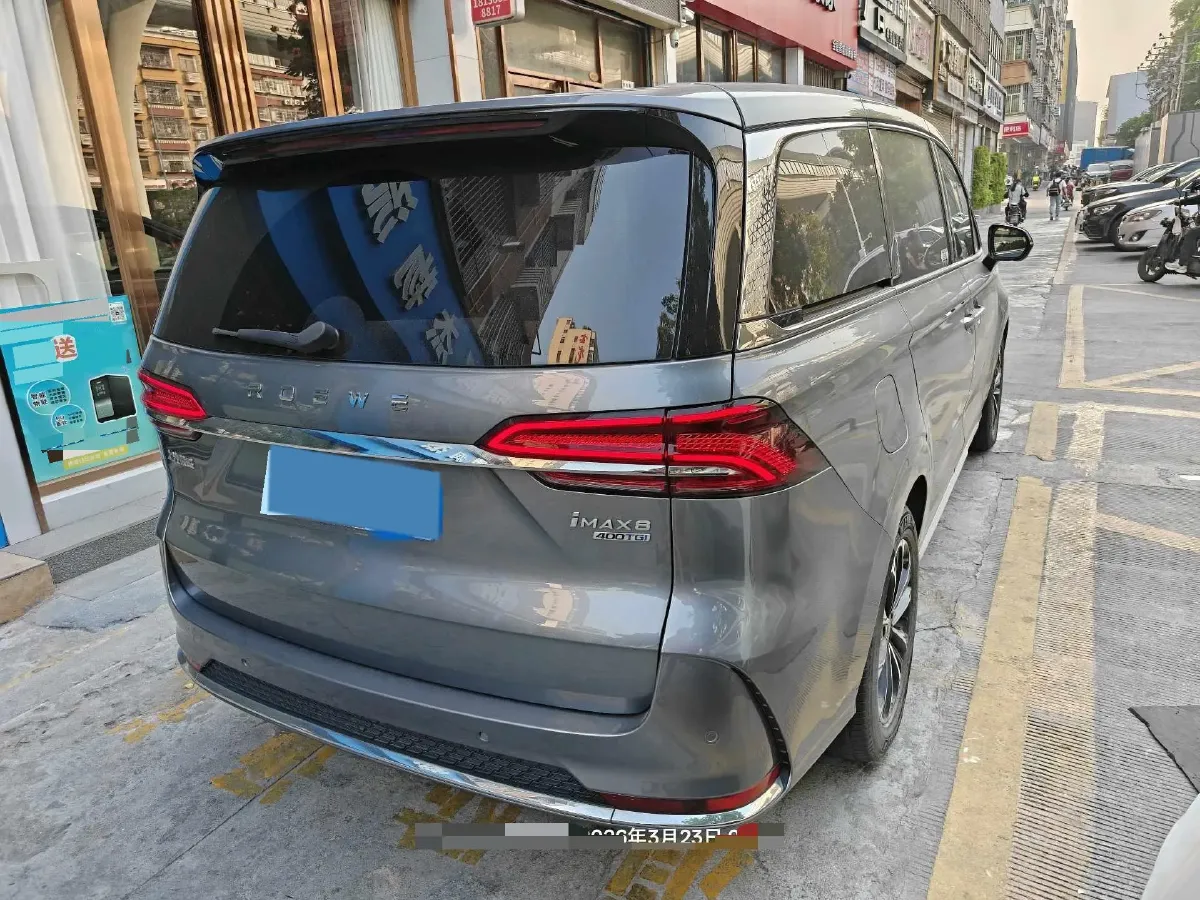 2022 Roewe iMAX8 2.0T 234HP L4 8AT,autocango,china used car exporter,china ev exporter,chinese used car exporter,chinese used ev exporter